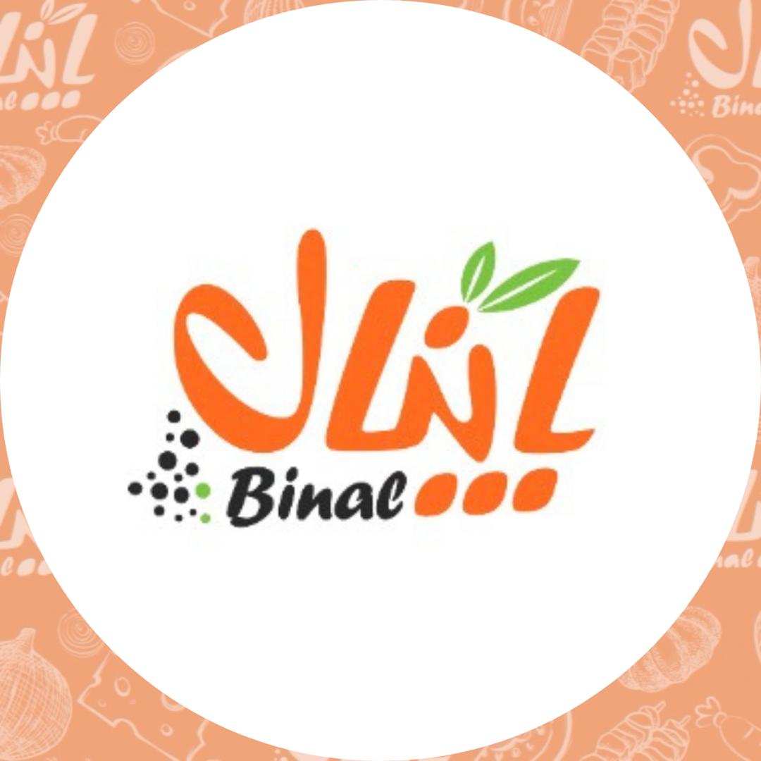 لوگوی شرکت آویسا طعم آسیا 